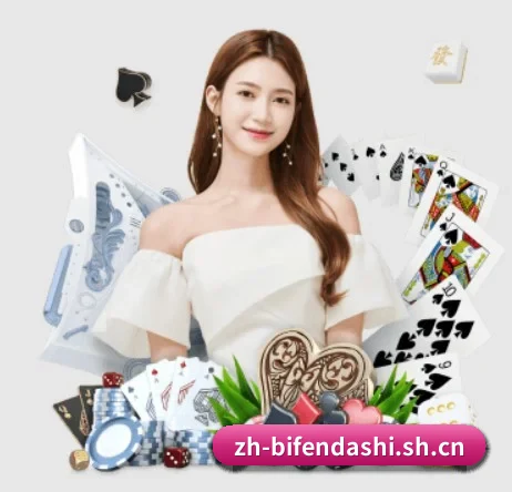 比分大师的方向